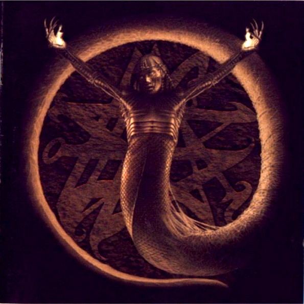 Behemoth - Pandemonic Incantations (1998) Album Info