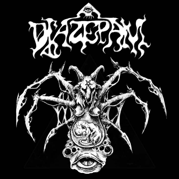 Diazepam - Chemical Justice (2015)
