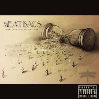 Meat Bags - ..   .. (2015) Album Info