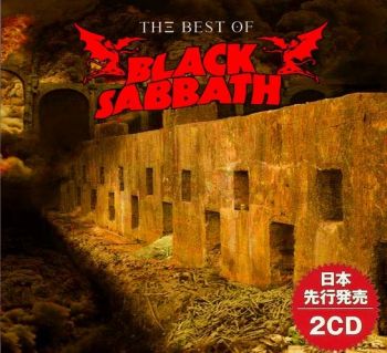 Black Sabbath - The Best Of Black Sabbath (2015) Album Info