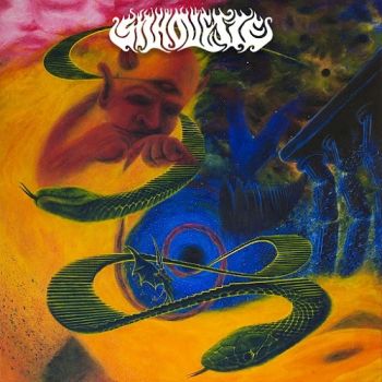Silhouette - Silhouette (2015) Album Info