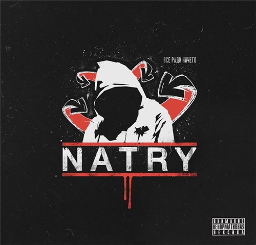 Natry -    (2016) Album Info