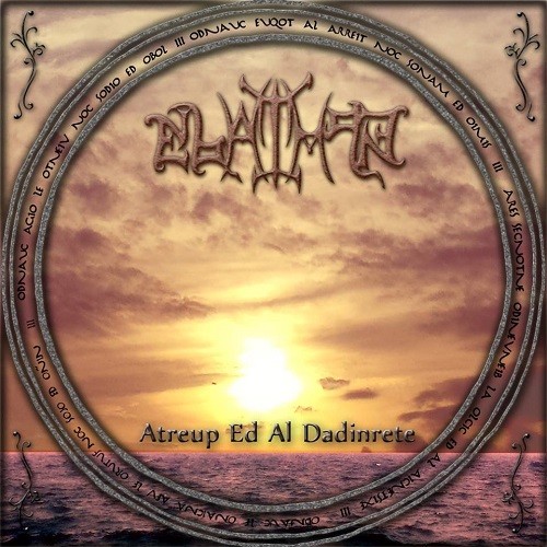 Elathan - Atreup Ed Al Dadinrete (2016) Album Info