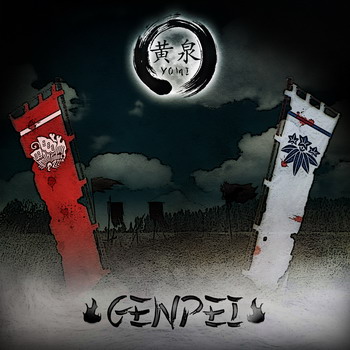 Yomi - Genpei (2016) Album Info