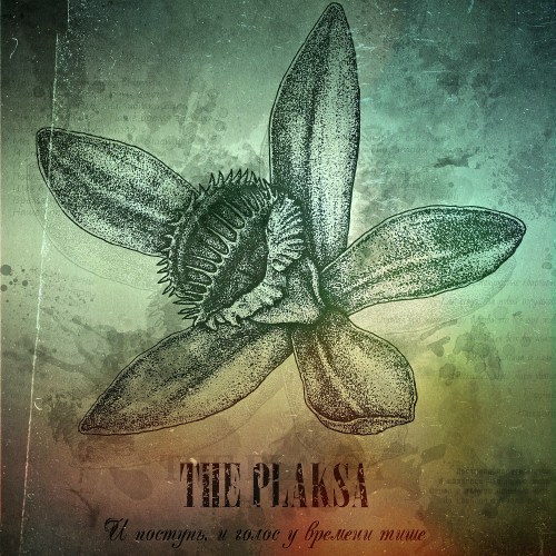 The Plaksa         (2016) Album Info