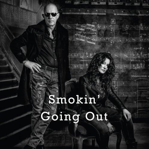 Smokin' - Gong Out (2018)
