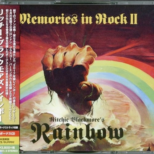 Ritchie Blackmore's Rainbow - Memories in Rock II (2018) Album Info