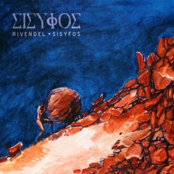 Rivendel - Sisyfos (2018) Album Info