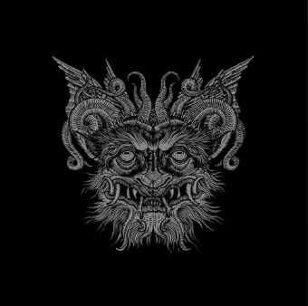 Slidhr - The Futile Fires of Man (2018) Album Info