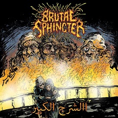 Brutal Sphincter - Analhu Akbar (2018) Album Info