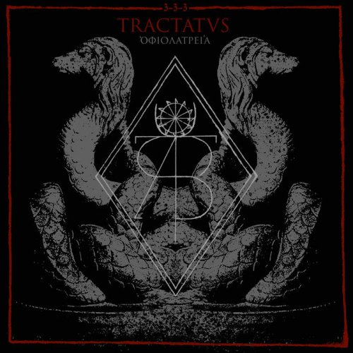 Tractatus - ??????????? (2018) Album Info