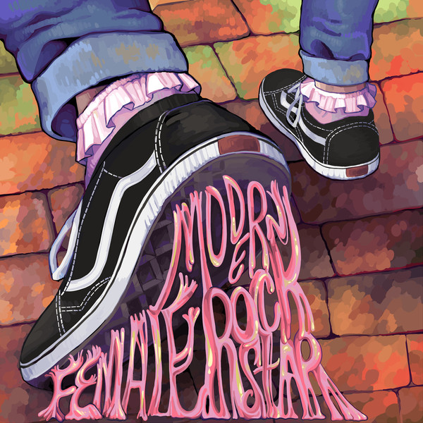The Sonder Bombs - Modern Female Rockstar (2018) Album Info