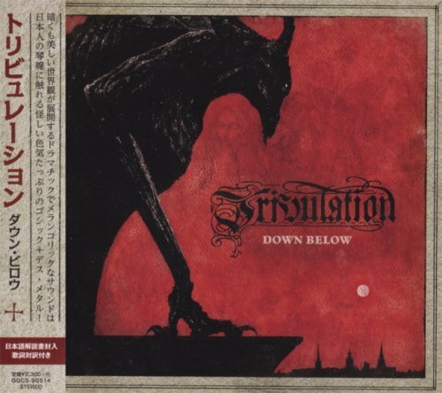 Tribulation - Down Below (2018) Album Info
