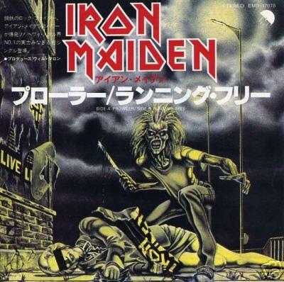 Iron Maiden - &#12503;&#12525;&#8213;&#12521;&#8213; / &#12521;&#12531;&#12491;&#12531;&#12464;&#12539;&#12501;&#12522;&#8213; (1980)