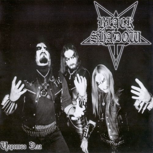 Black Shadow -   (2006) Album Info