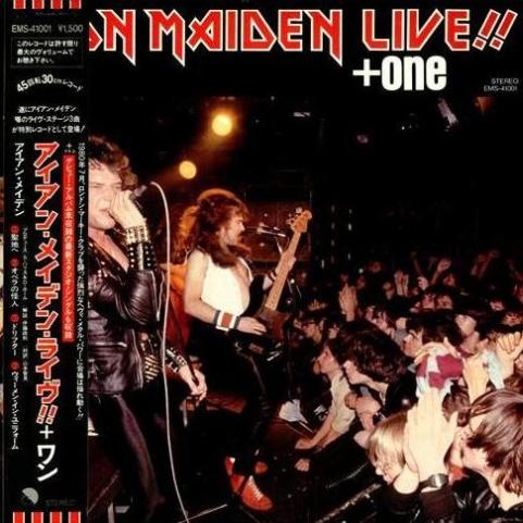 Iron Maiden - Live!! + One (1980) Album Info
