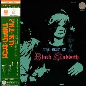 Black Sabbath - The Best Of (1971) Album Info