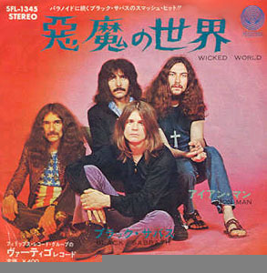 Black Sabbath - Wicked World (1972) Album Info