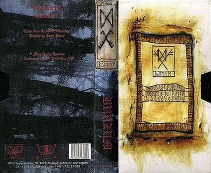 Burzum - Dunkelheit (1996) Album Info