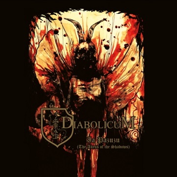 Diabolicum - Ia Pazuzu (The Abyss of the Shadows) (2015) Album Info