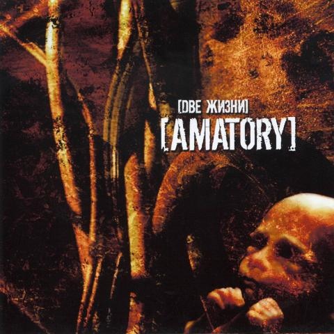 [Amatory]  [D ] (2004) Album Info