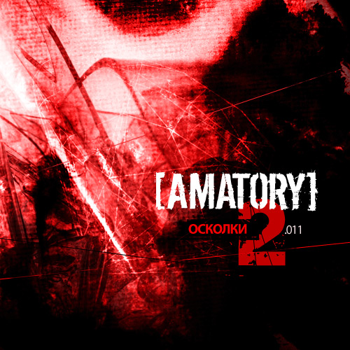 [Amatory] -  2.011 (2011) Album Info