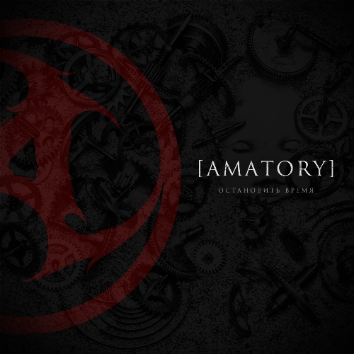 [Amatory] -   (2015) Album Info