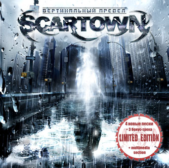 Scartown -   (2007) Album Info