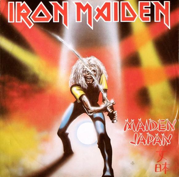 Iron Maiden - Maiden Japan (1981) Album Info