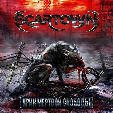 Scartown -    (2008) Album Info