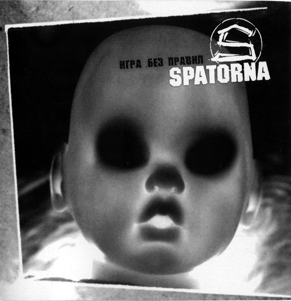 Spatorna     (2003) Album Info