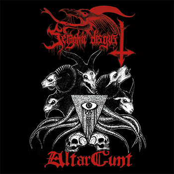 Seraphic Disgust - Altarcunt (2015) Album Info