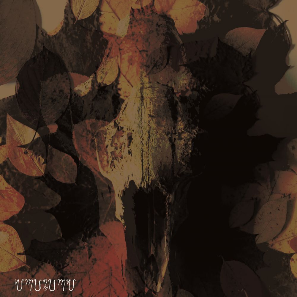 Grimirg MMXV - MMXV-I (2015) Album Info
