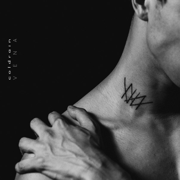 coldrain - Vena (2015) Album Info