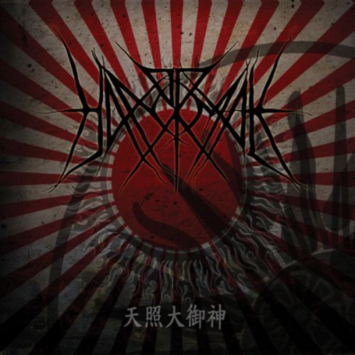 Hanormale - Amaterasu Omikami (2015) Album Info