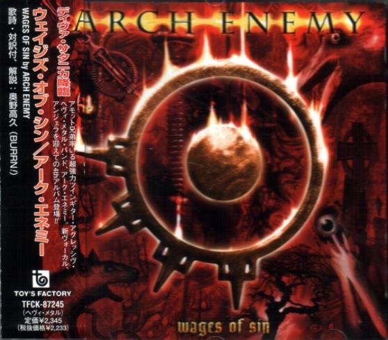 Arch Enemy - Wages of Sin (2001) Album Info