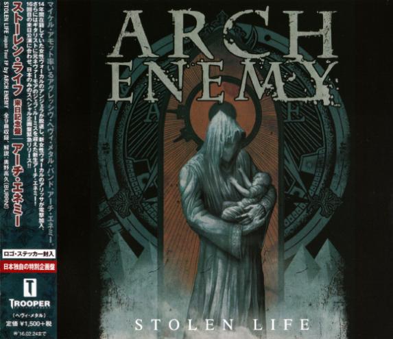 Arch Enemy - Stolen Life (2015) Album Info