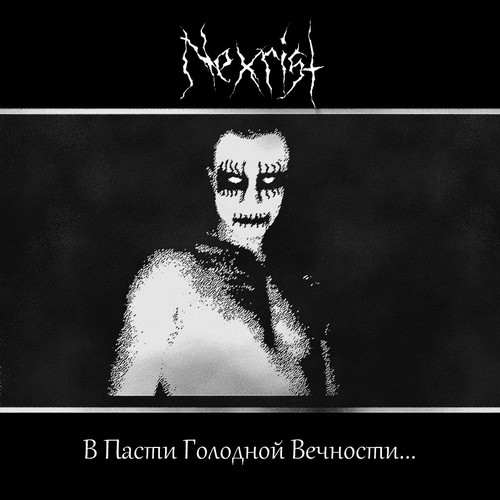 Nexrist -    ... (2015) Album Info