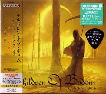 Children of Bodom - I Worship Chaos (Japanese Edition) (2015) Album Info