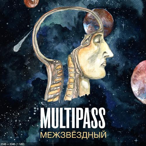 Multipass -  (2015) Album Info