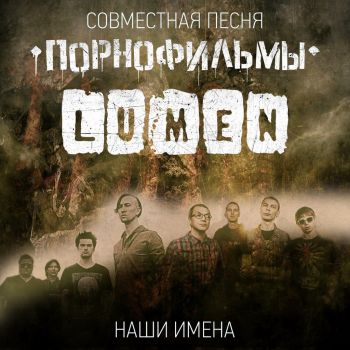   Lumen -   (2015) Album Info