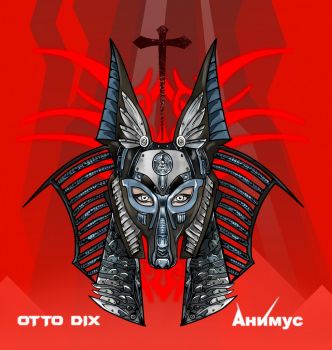 Otto Dix - Animus (2015) Album Info