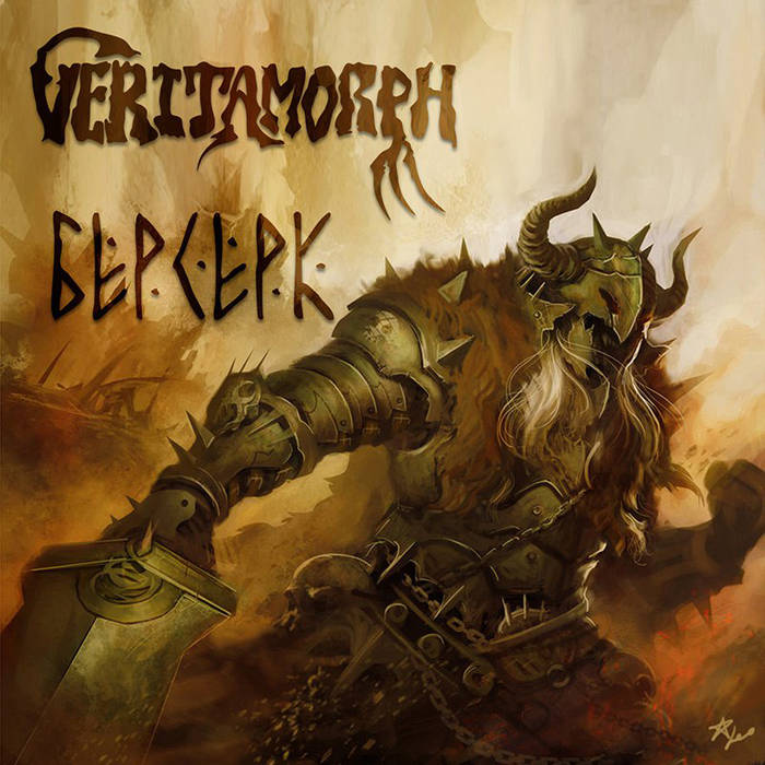 Veritamorph -  (2015) Album Info