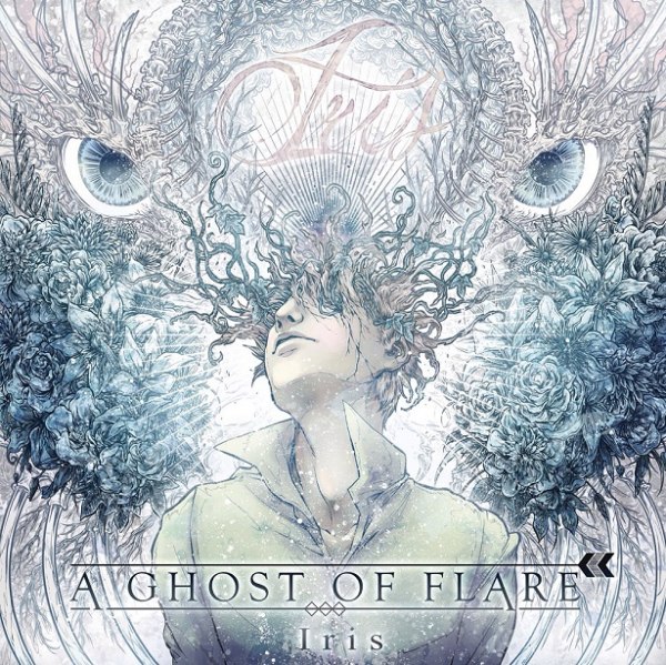 A Ghost Of Flare - Iris (EP) (2015) Album Info