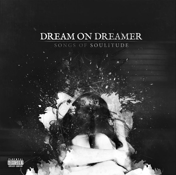 Dream On, Dreamer - Souls On Fire [Single] (2015)