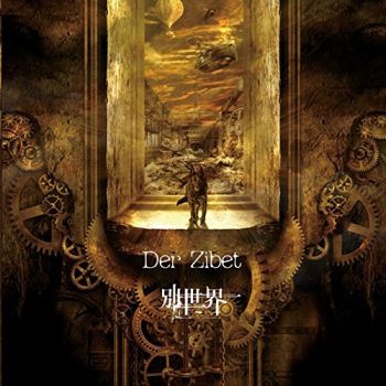 Der Zibet - Bessekai -Another World (2015) Album Info