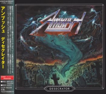 Ambush - Desecrator (Japanese Edition) (2015) Album Info