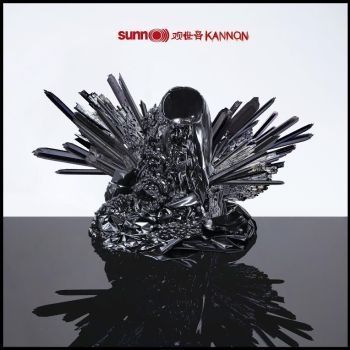 Sunn O))) - Kannon (2015) Album Info
