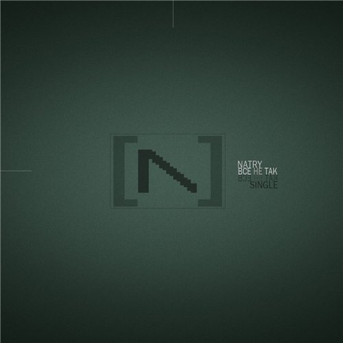 Natry -    (Single) (2015) Album Info