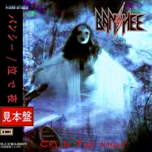 Banshee - Cry In The Night (2015) Album Info